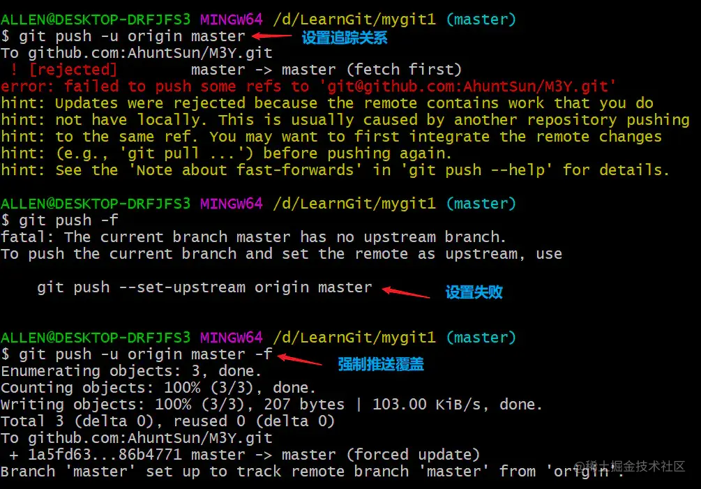 image-20200417114605971