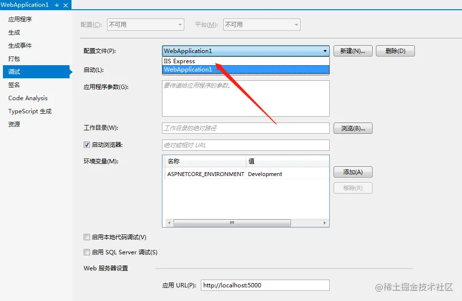 image-20210318151112999