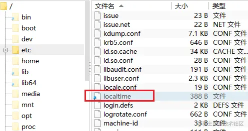 OpenGauss数据库在 CentOS 上的实践，配置篇