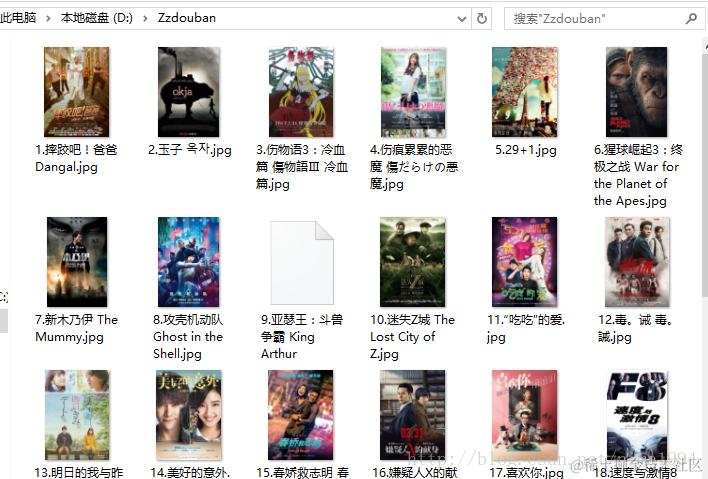 这里写图片描述