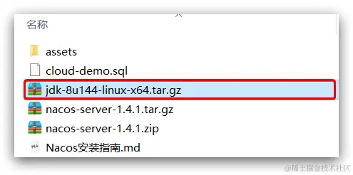 image-20210402172334810