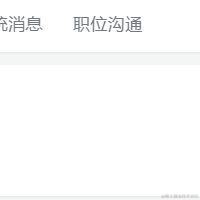 也无风雨也无钱于2021-08-24 11:03发布的图片