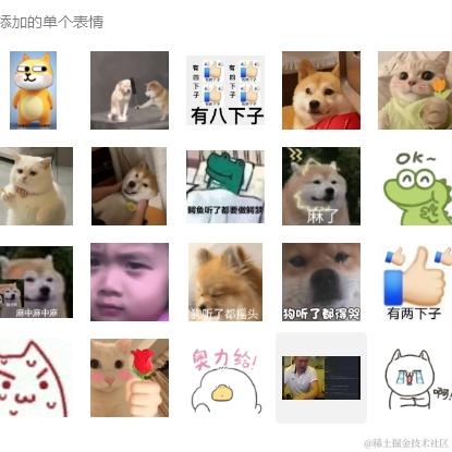 大大怪正在工作于2024-07-05 17:32发布的图片