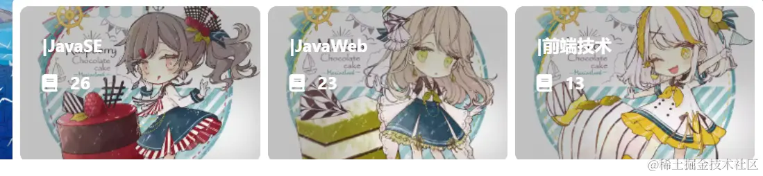 image-20220508160413471