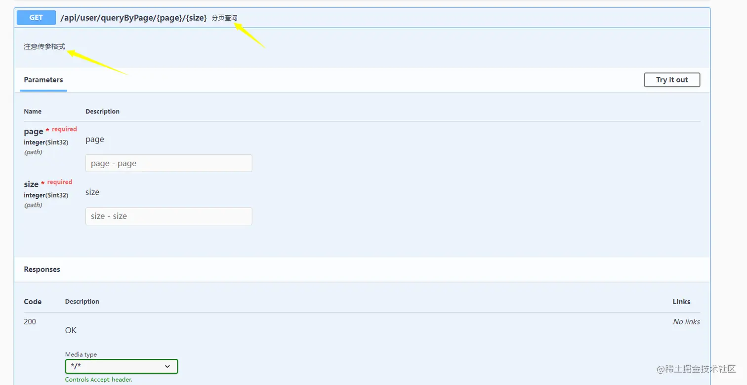 image-20220128211012902