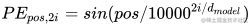 [公式]