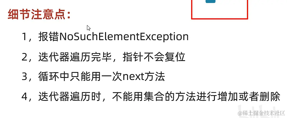 屏幕截图 2023-11-24 165431.png