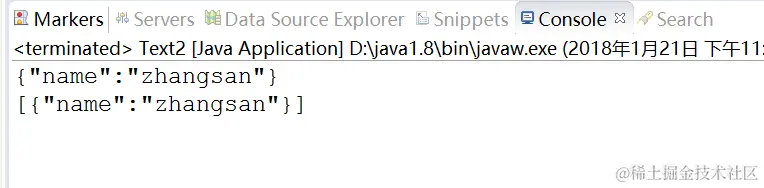 Java可以这样处理json，你还不知道吗？