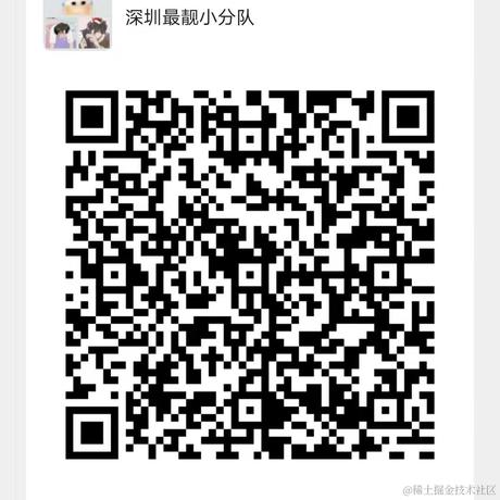 用户8882214091280于2020-12-10 08:51发布的图片