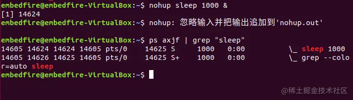 image-20221203214435510