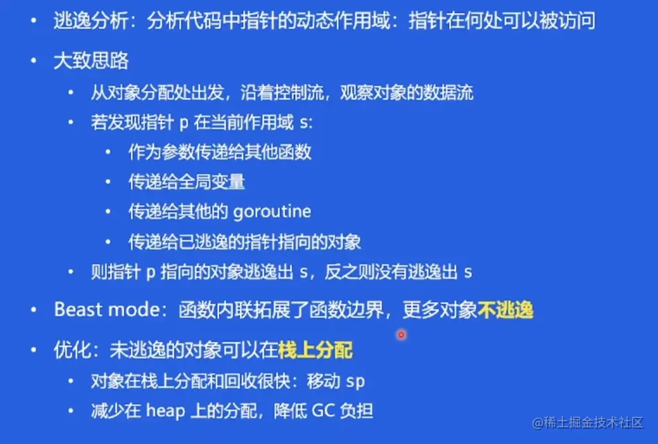 image-20220520220557618