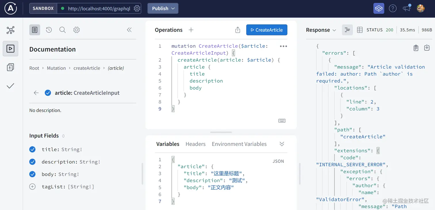 image-20211226230410302