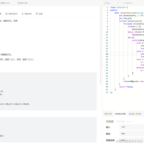玖之于2023-04-11 19:07发布的图片