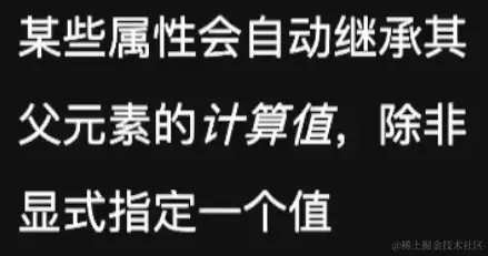 image-20220725154420424