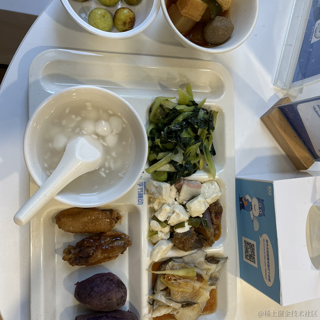 桔梗曼于2022-12-13 13:32发布的图片