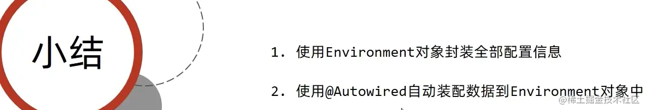 image-20220601222703188