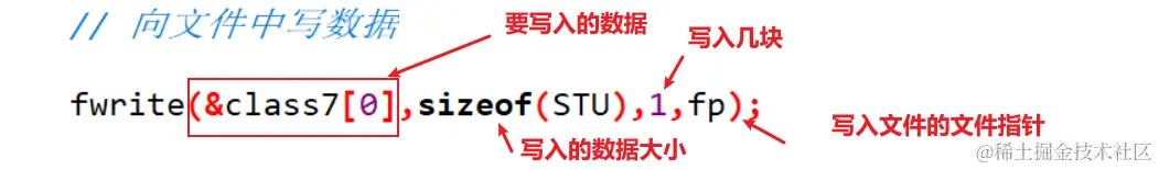 image-20220407193105967