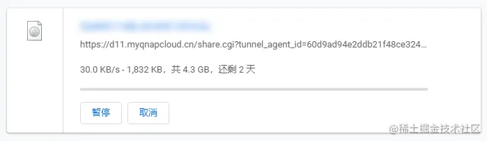 SmartShare 链接🔗载速度