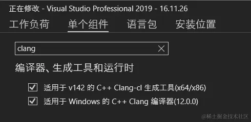 image-20240507131840623