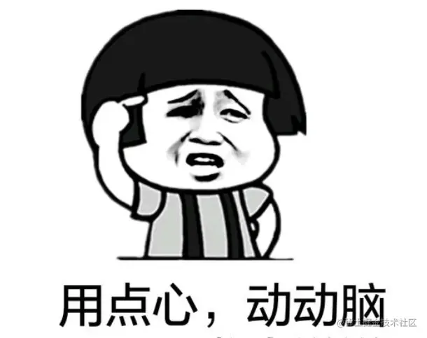 image-20210422224251852