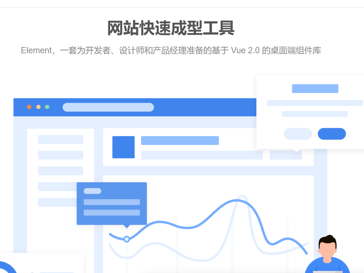 image-20220608202302993