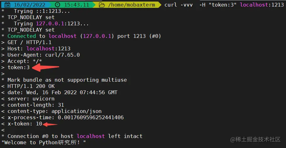 token快失效的情况