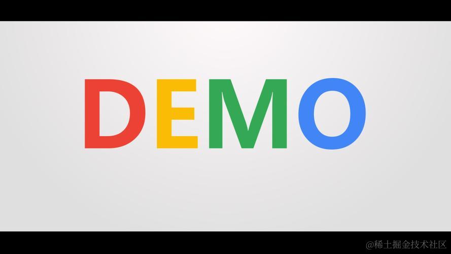 小demo