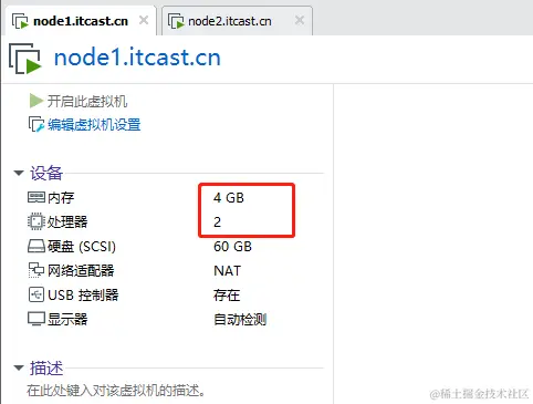 image-20210519082526921