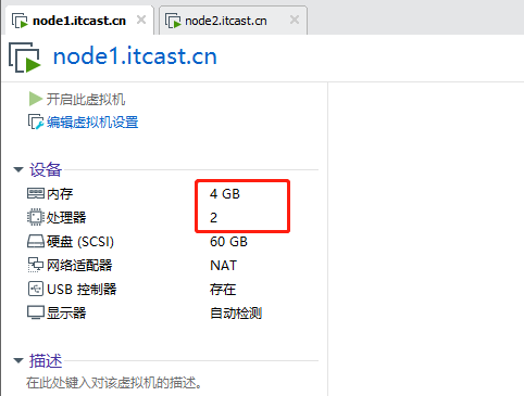 image-20210519082526921