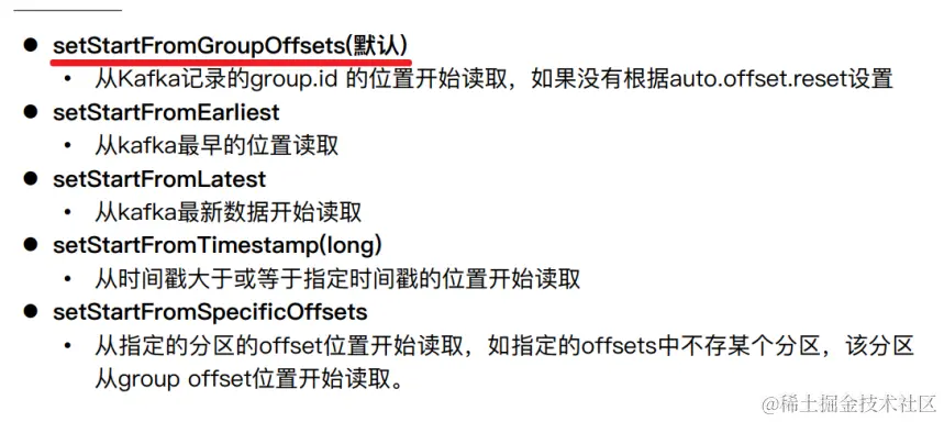 image-20210505165659481