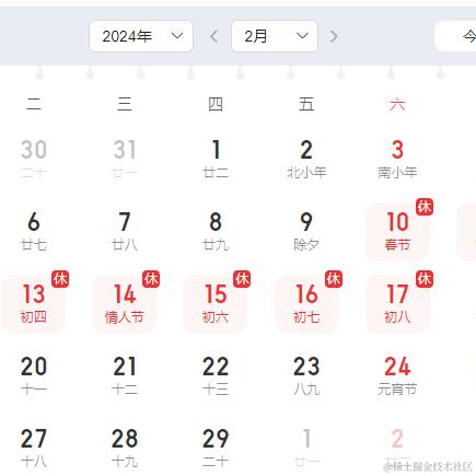 咸鱼抗旗于2023-10-26 08:55发布的图片