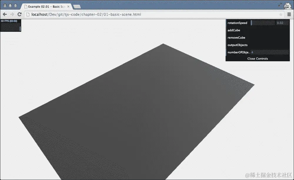 场景的基本功能