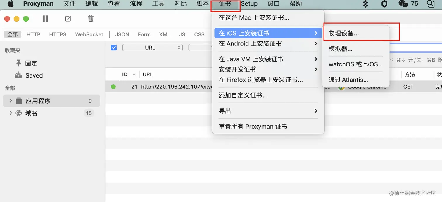 图片11.png