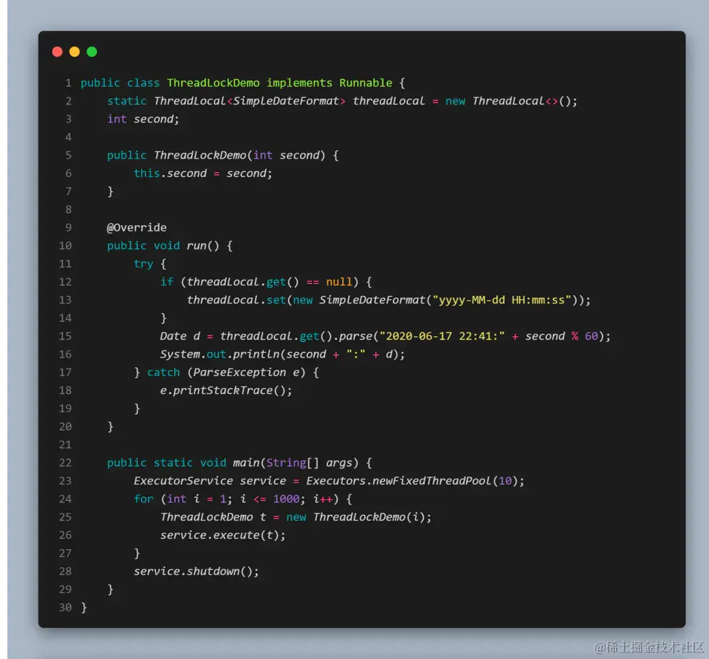 Oh！老伙计，提高自己的并发技能，先从锁优化开始吧
