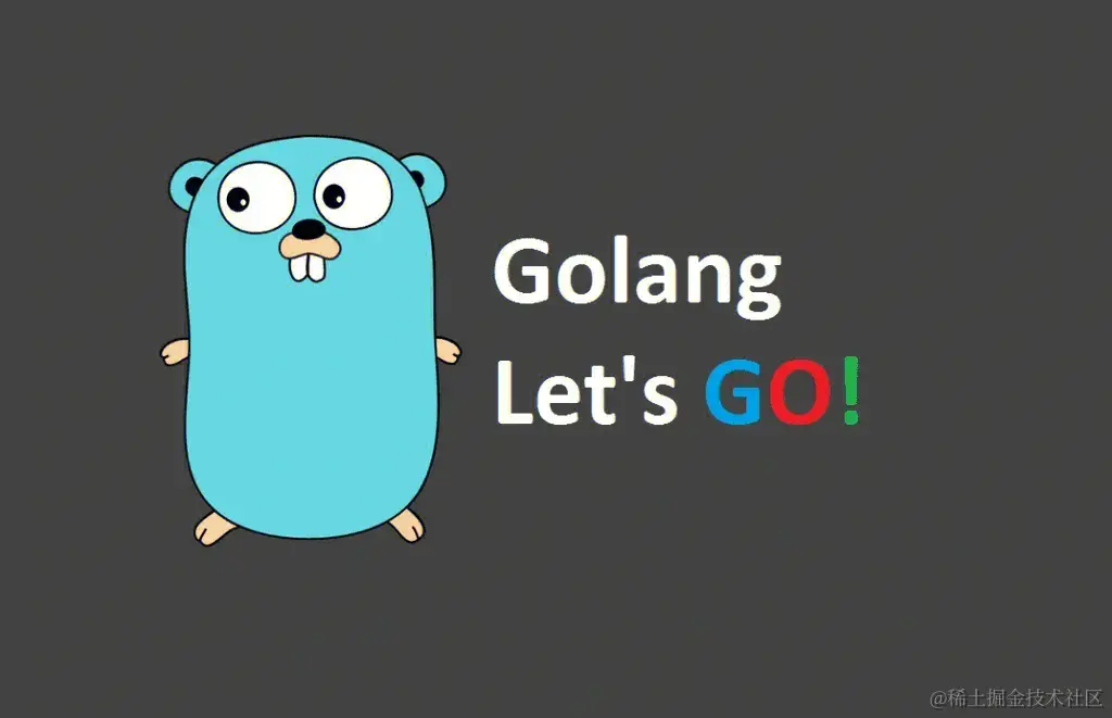 GO 学习之路