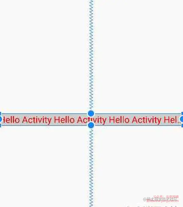Android开发学习教程（5）- 基本控件TextView用法和属性