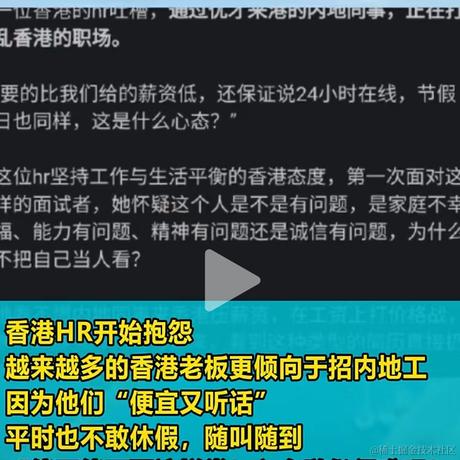 mortimer于2024-07-07 15:02发布的图片