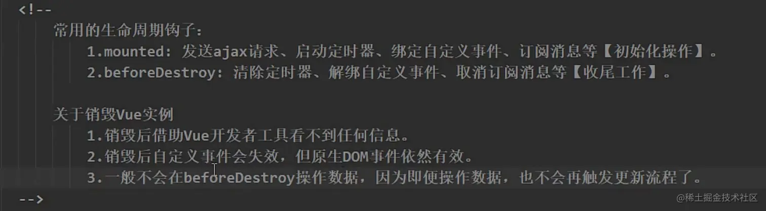 image-20230526201306442