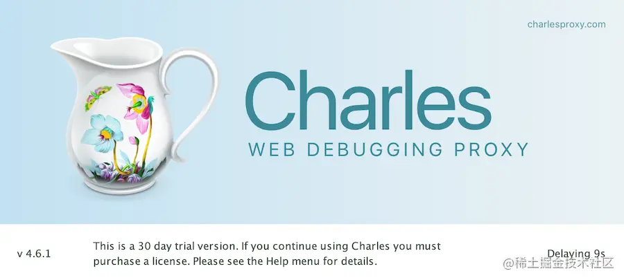 打开Charles