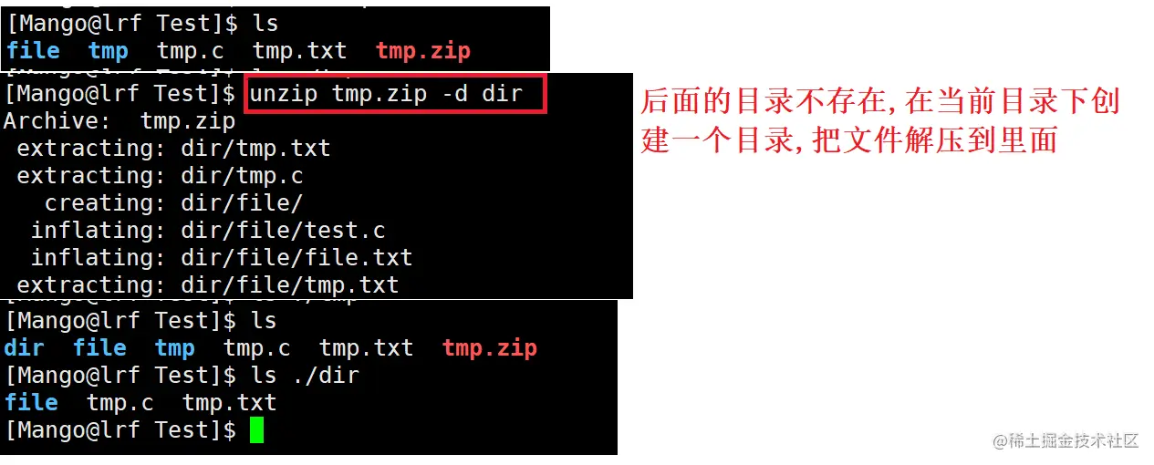 image-20220301202140050