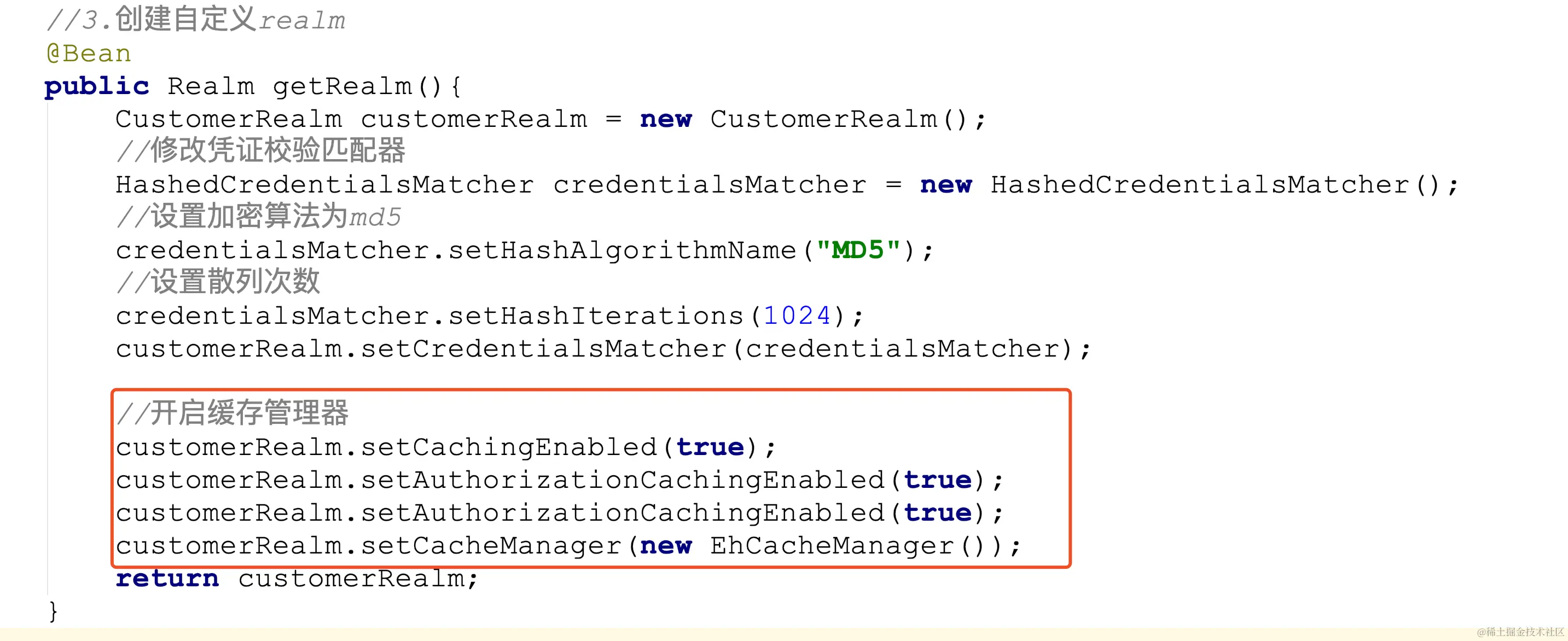 image-20200530090656417