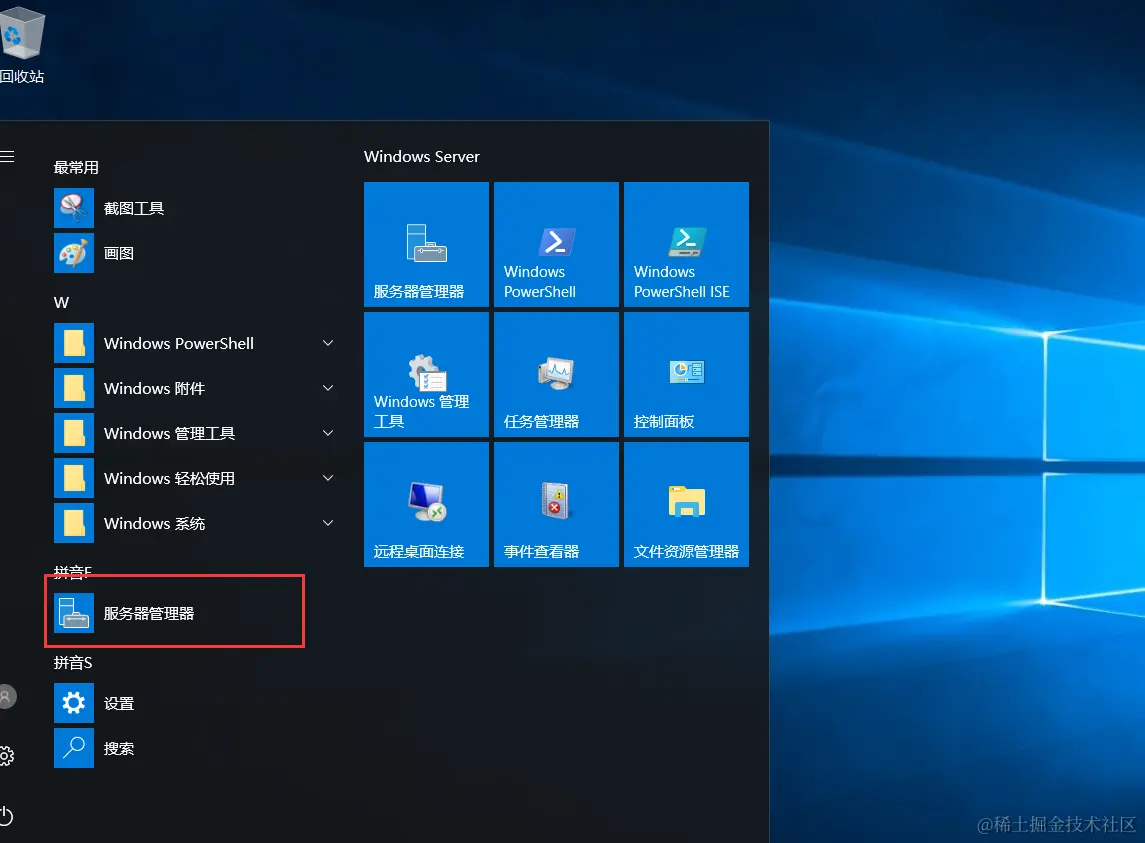 image-20240328173504203