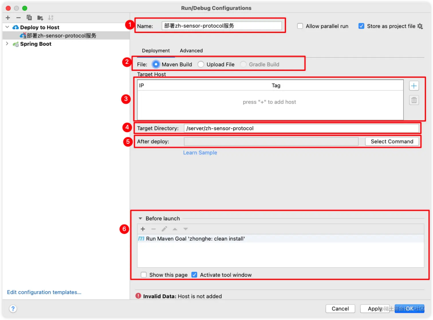 image-20220223093036693