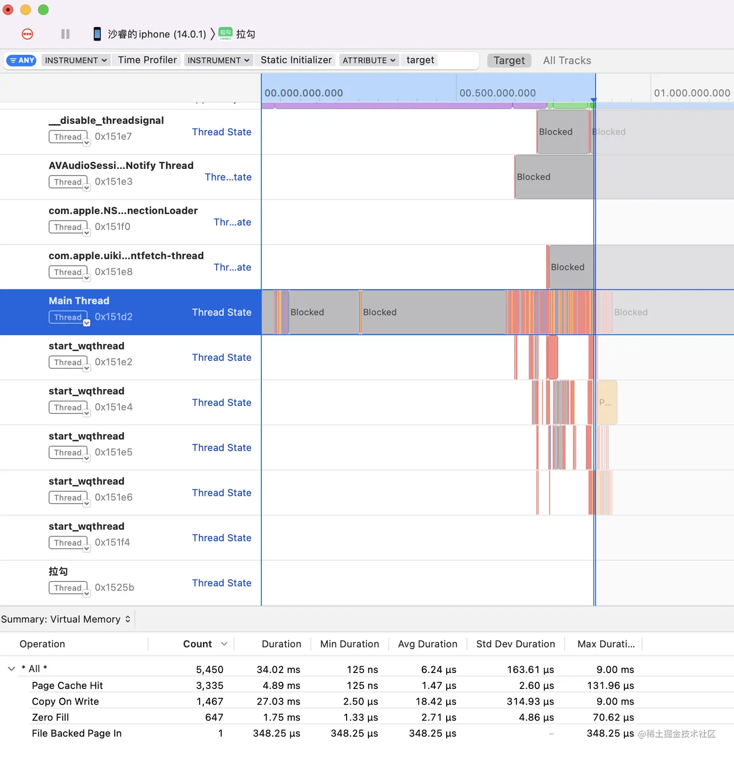 image-20211115161654387