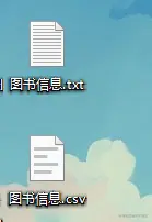 image-20230615072325975