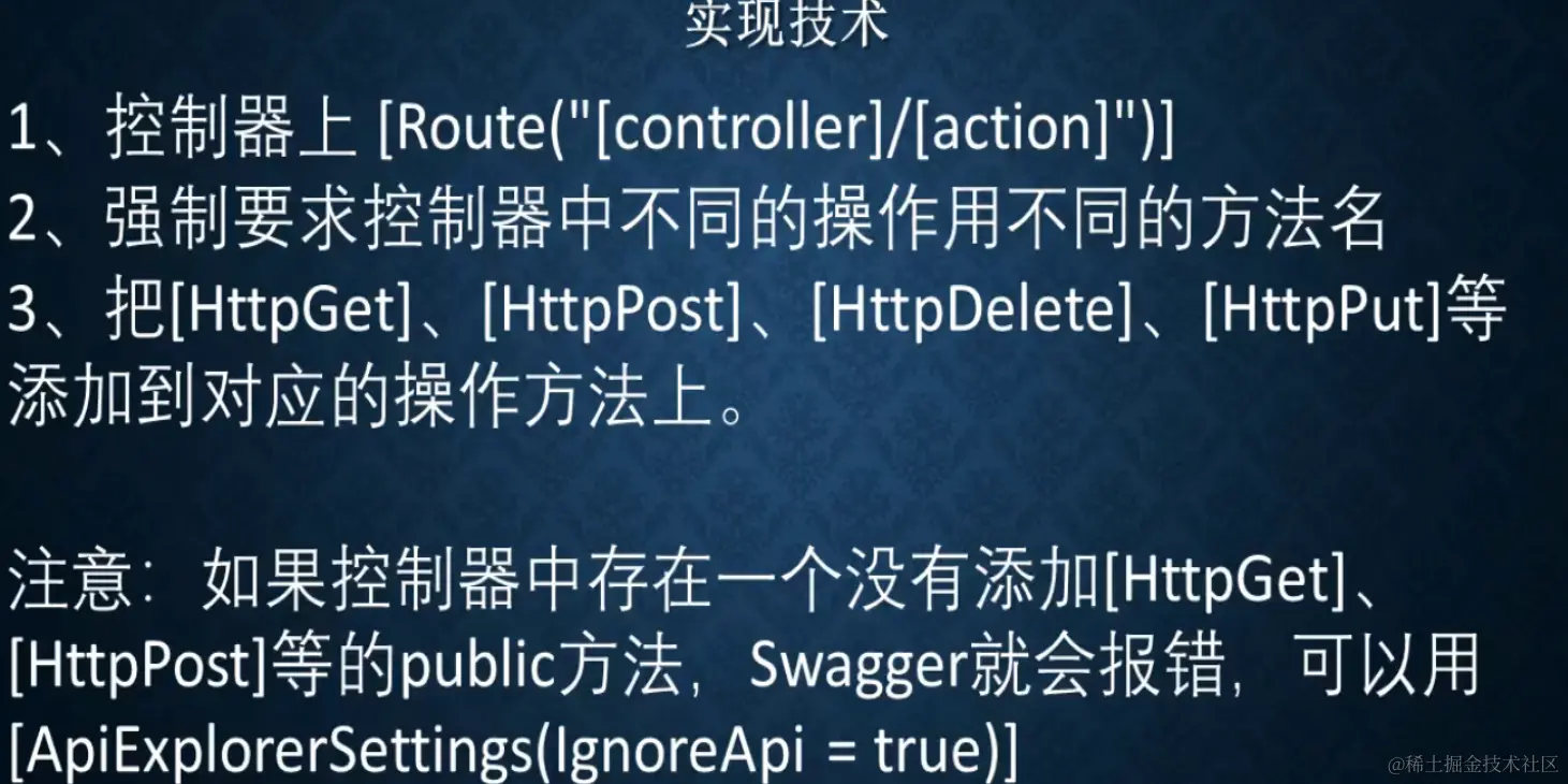 image-20220910105622088