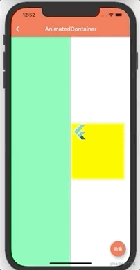 animated_container_13.gif