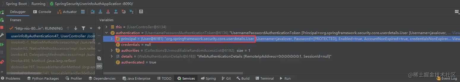 SpringSecurity学习-获取用户基本信息