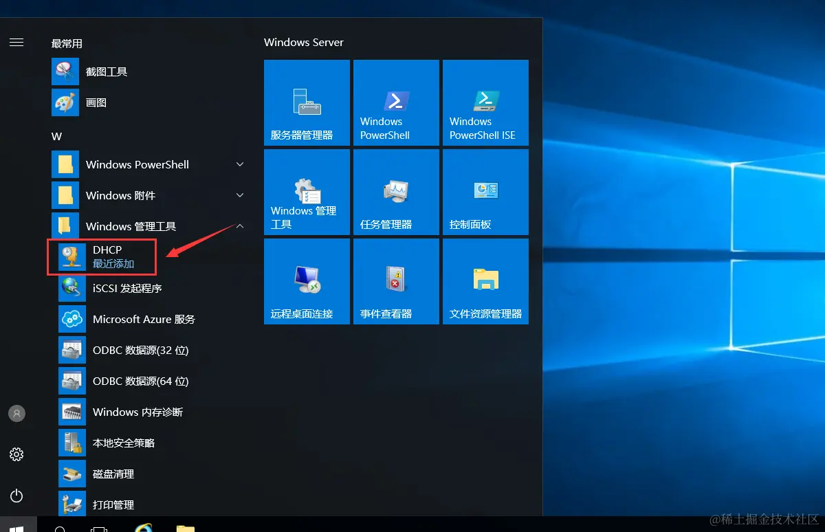 image-20240308155449411