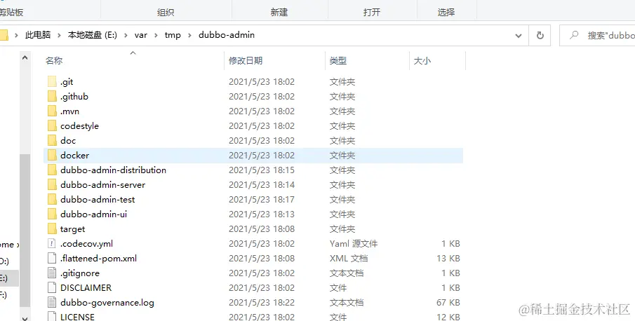 image-20210523191756203